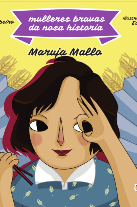 capa-maruja-mallo-promo-471x710