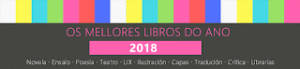 2os-mellores-2018