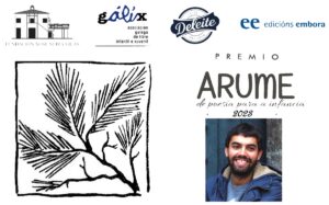 ARUME23