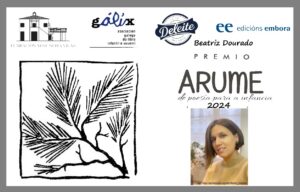 ARUME24