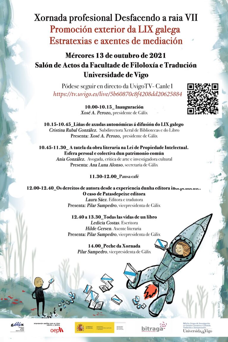 Cartel_grande