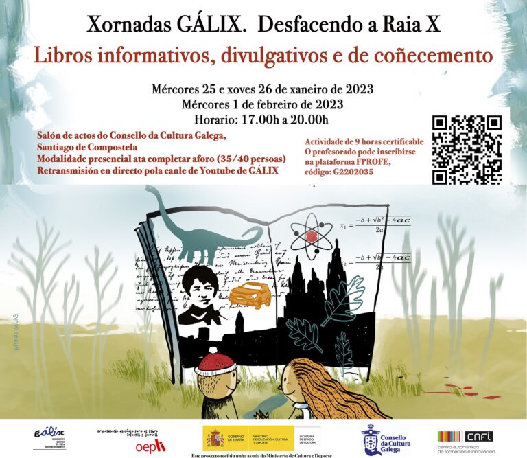 Cartelfinal3