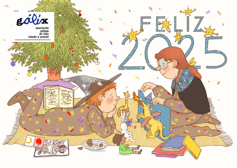 Feliz2024_A4_GALIX