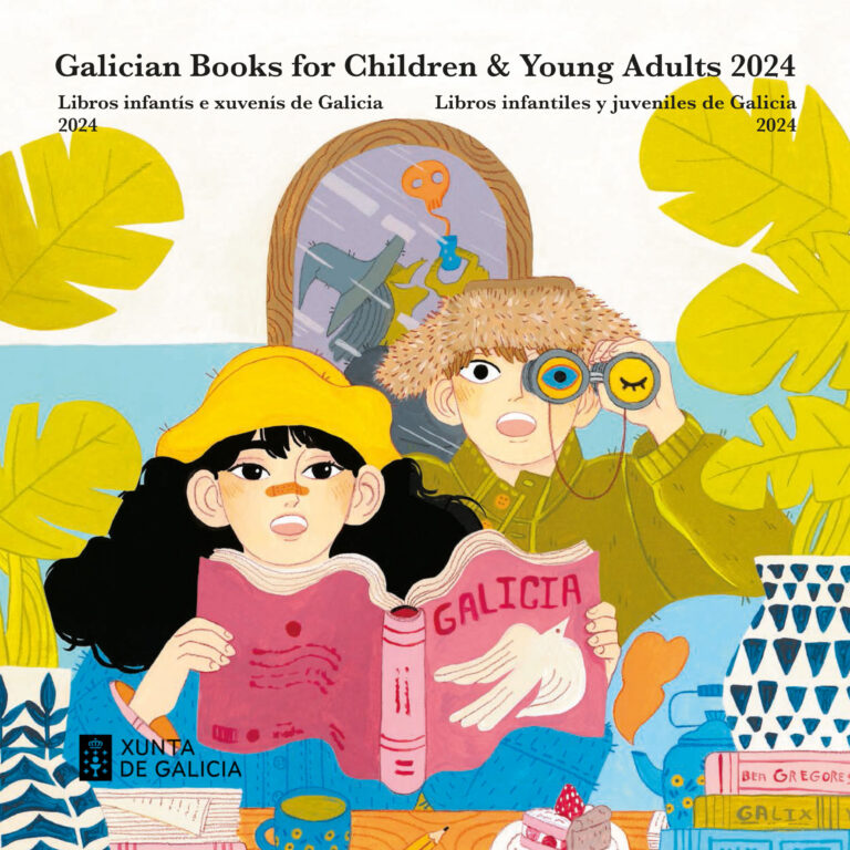 GALIX-2024-web