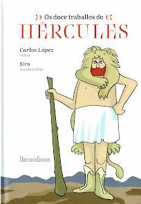 Hercules_12traballos