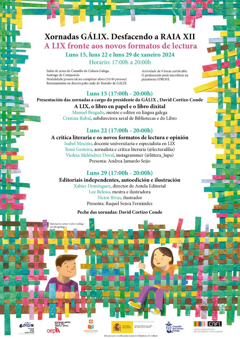 XornadasGalix_XII