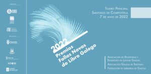 gala2022