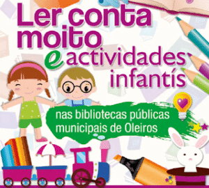oleiros2017