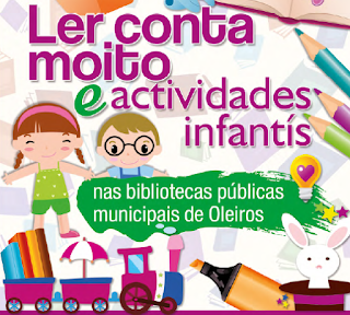 oleiros2017