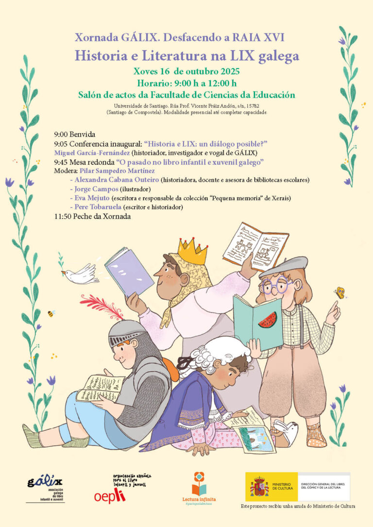 XornadasGalix_DesfacendoaRaia_XVI_RGB_baixa96