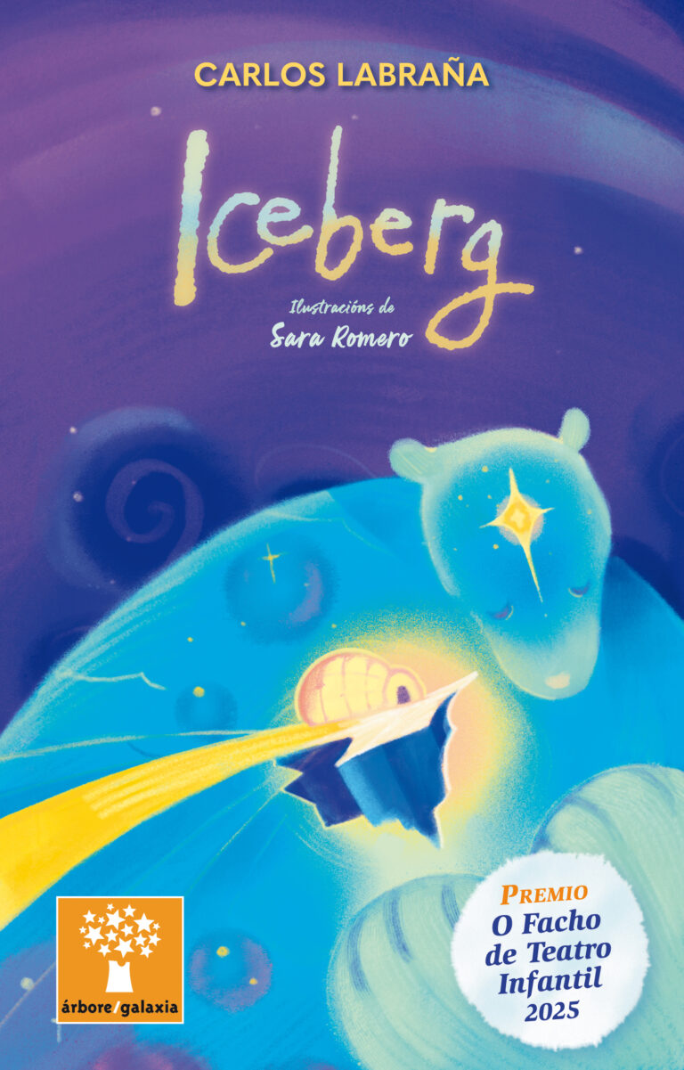 Iceberg