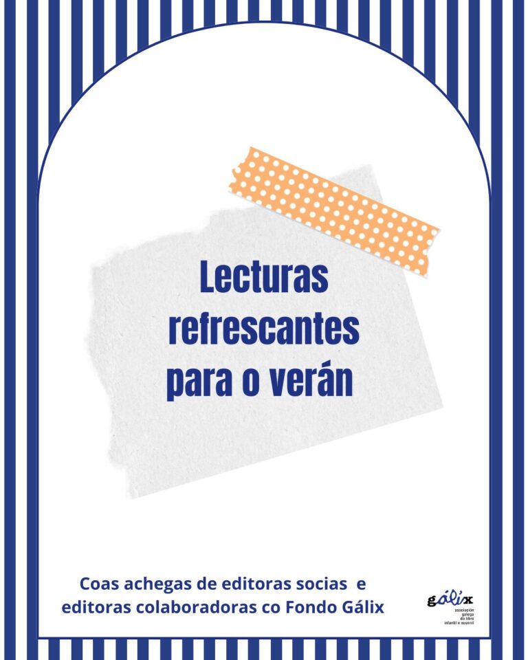 Lecturas refrescantes verán 2026