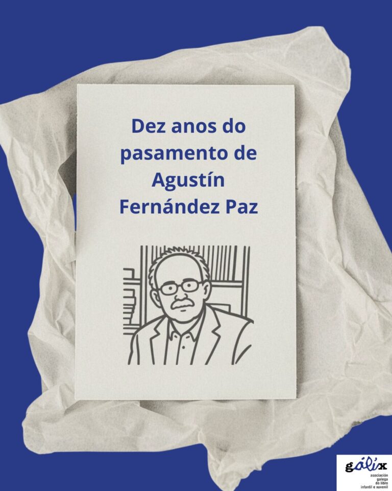 Pasamento Agustín Fdez Paz