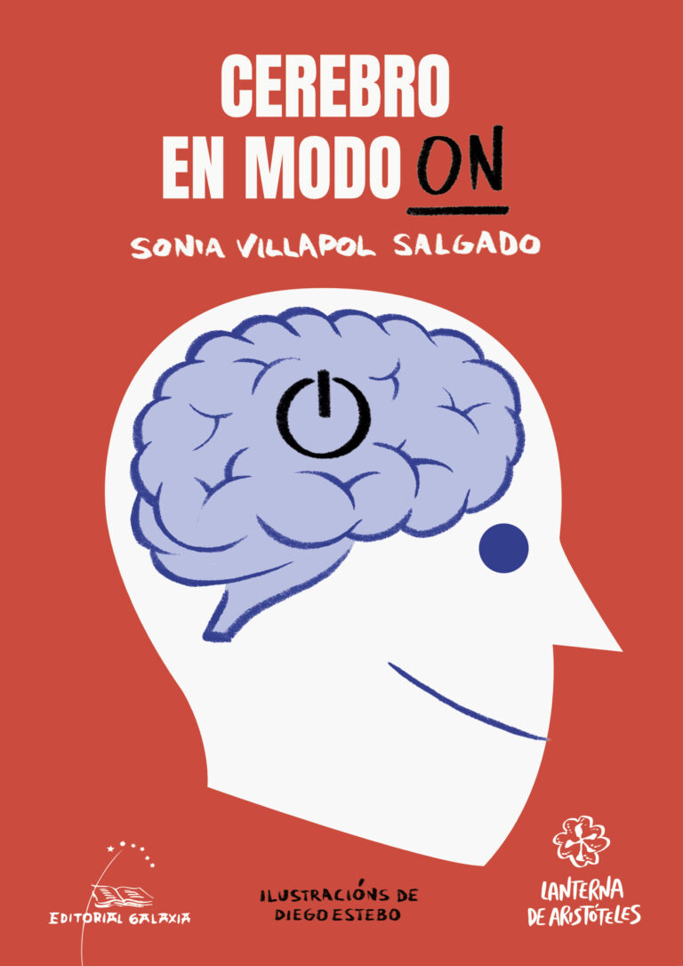 Cerebro-en-ON-scaled